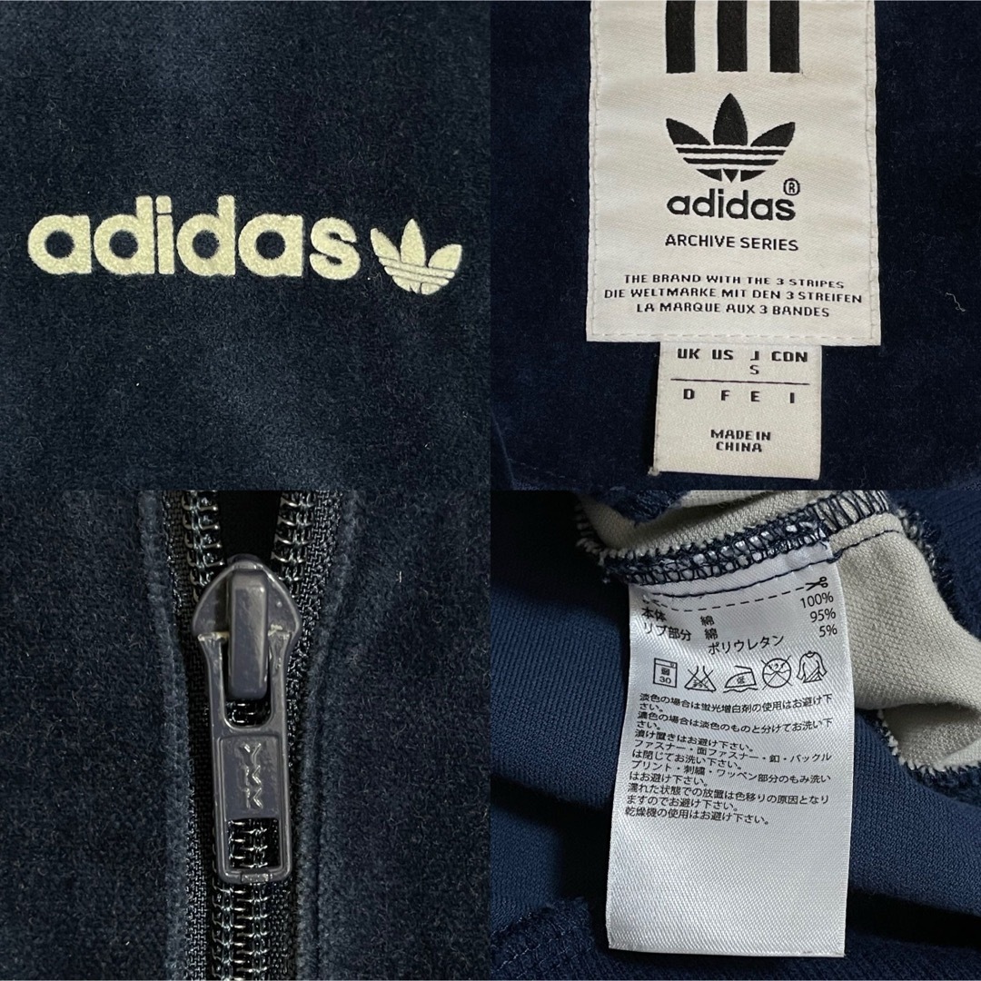 adidas - 70s復刻ベロア美品】アディダス刺繍トラックジャケット adidas - 70s復刻ベロア美品】アディダス刺繍トラックジャケット