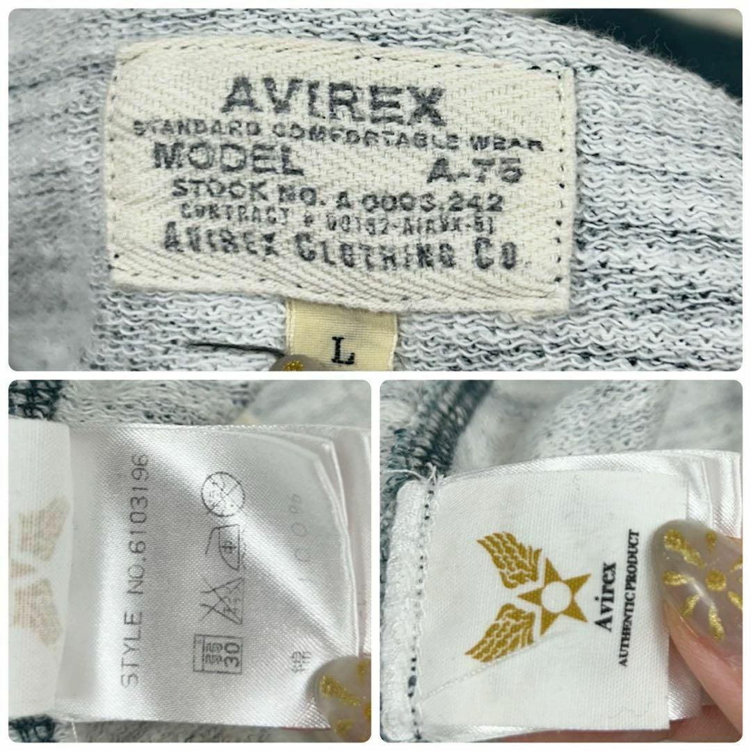 AVIREX(アヴィレックス)のA400 アヴィレックス メンズ パーカー デニム風 ほつれ加工 M L メンズのトップス(パーカー)の商品写真