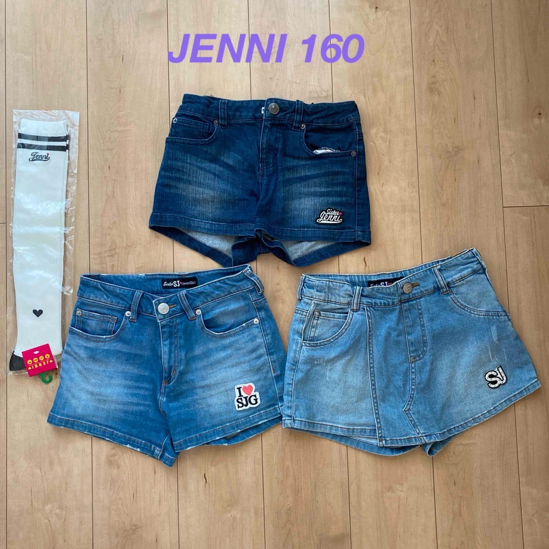 JENNI(ジェニィ)のJENNI ジェニィ☆ショートパンツ 3点セット 160 キッズ/ベビー/マタニティのキッズ服女の子用(90cm~)(パンツ/スパッツ)の商品写真