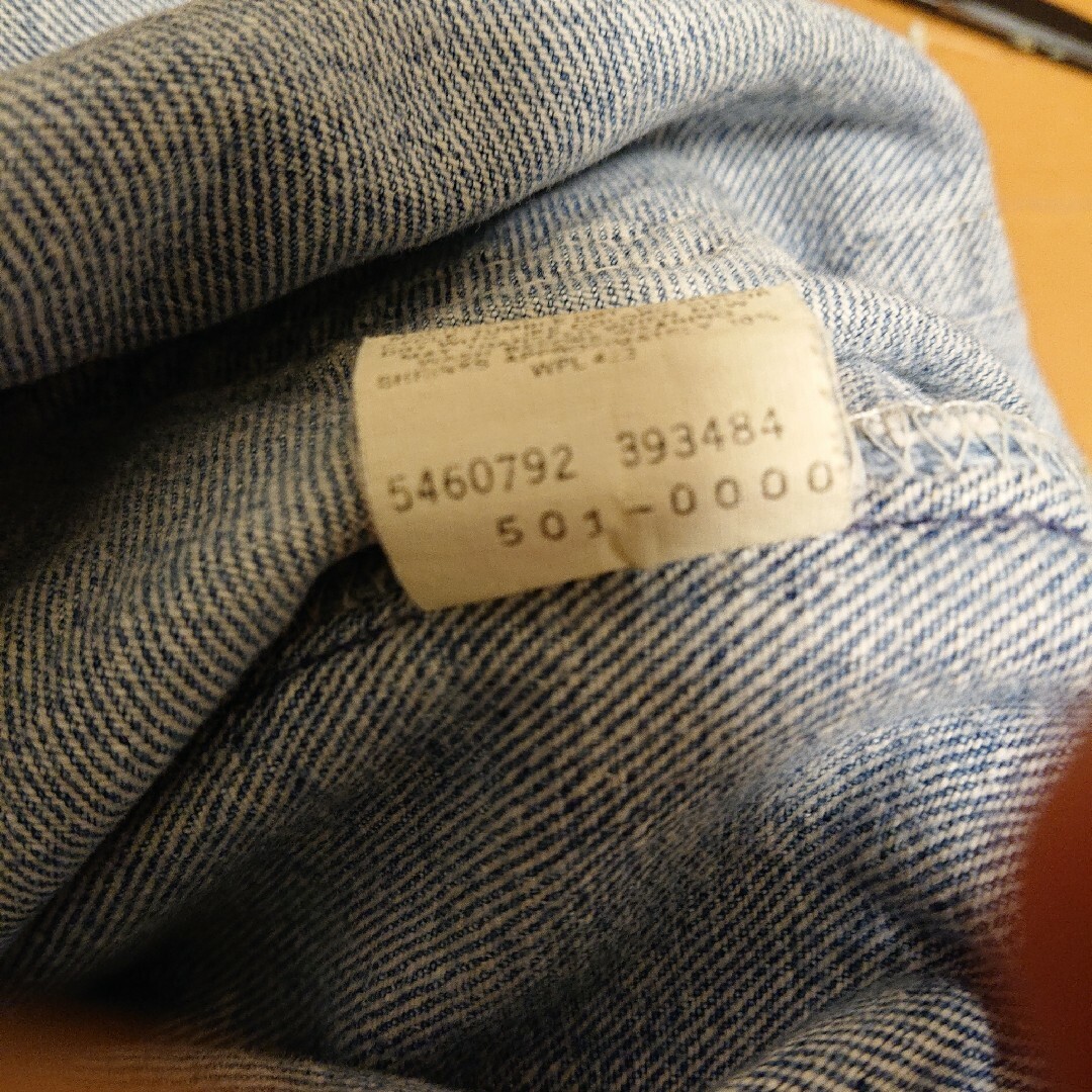 Levi's(リーバイス)の最終値下 92年製造 USA製 リーバイス501xx ヴィンテージ メンズのパンツ(デニム/ジーンズ)の商品写真