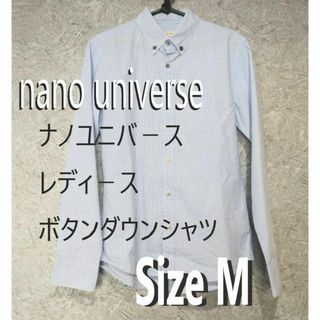 ナノユニバース(nano・universe)のnano・universe　ナノユニバース　シャツ　長袖　ボタンダウン　M(シャツ)