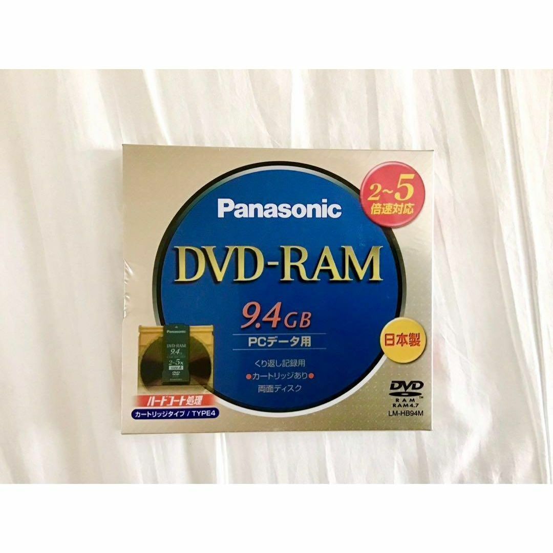 パナソニック LM-HB94M DVD-RAMメディア 5倍速カートリッジ付 スマホ/家電/カメラのテレビ/映像機器(その他)の商品写真