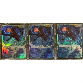 ワンピース(ONE PIECE)のサンジ 3枚 SEC シークレット ワンピースカード(シングルカード)