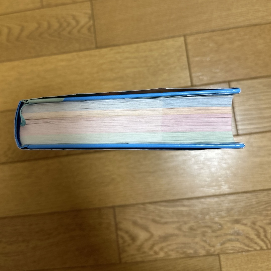 宝島社(タカラジマシャ)の脳の専門家が選んだ「賢い子」を育てる１００のおはなし エンタメ/ホビーの本(絵本/児童書)の商品写真