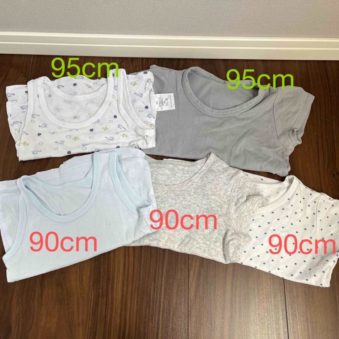 90/95 肌着５枚セット キッズ/ベビー/マタニティのキッズ服男の子用(90cm~)(下着)の商品写真