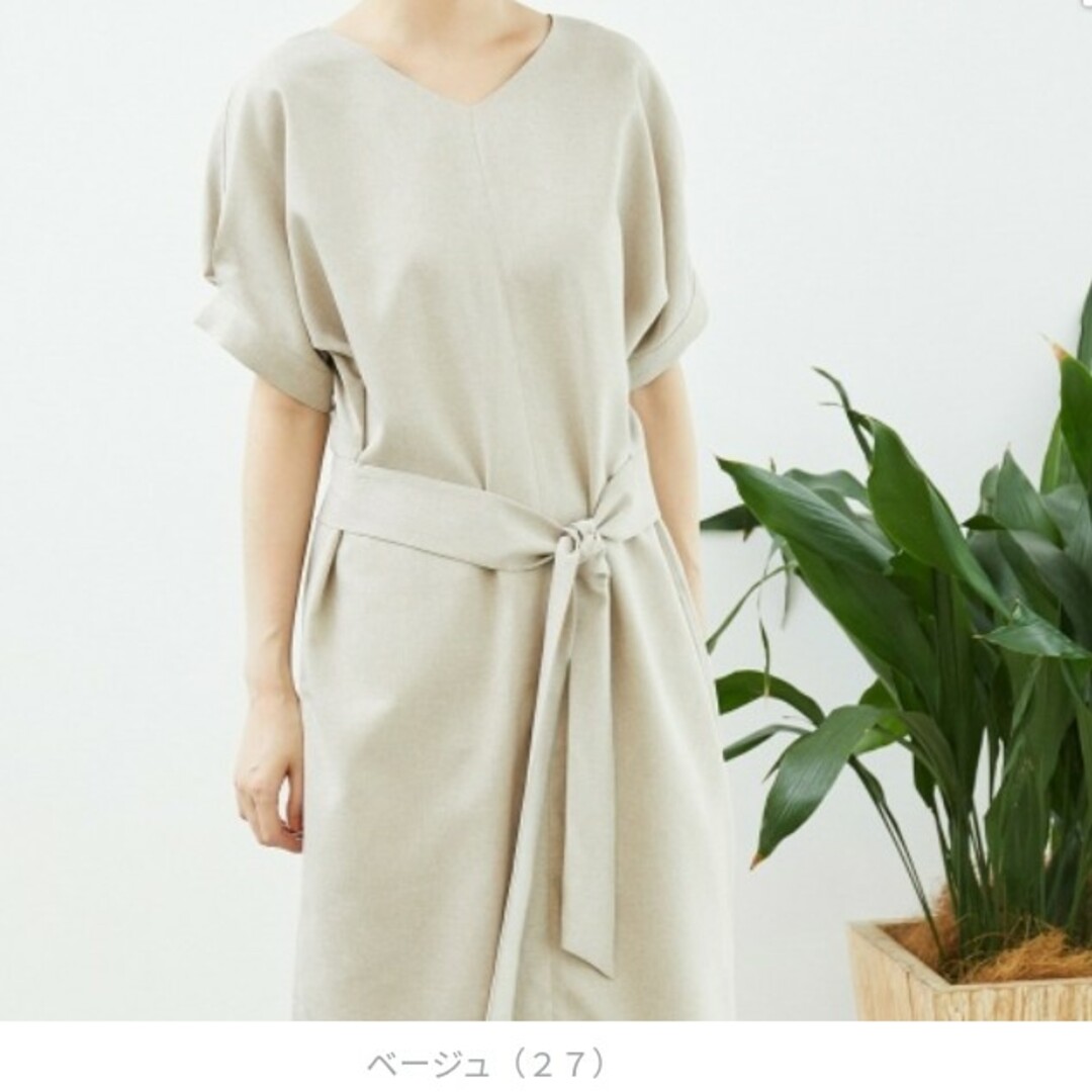 Rope' Picnic(ロペピクニック)の【中古】Rope Picnic 麻調ドルマンワンピース ベージュ 半袖 レディースのワンピース(ひざ丈ワンピース)の商品写真