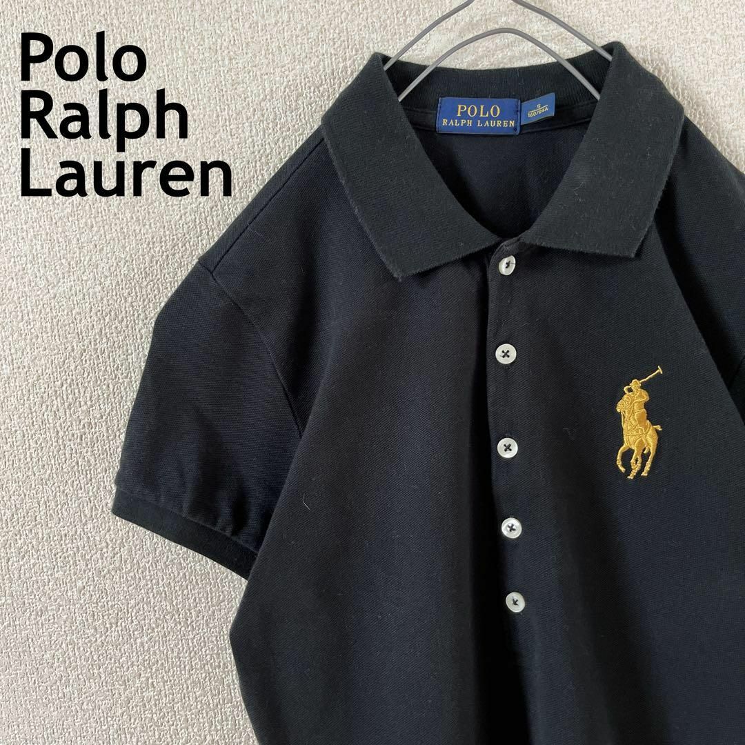 POLO RALPH LAUREN(ポロラルフローレン)のE1ラルフローレン　ビッグポニーポロシャツ　半袖　Sレディース　黒　鹿子 レディースのトップス(ポロシャツ)の商品写真