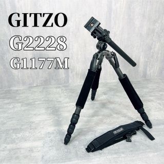 ジッツオ(GITZO)のZ155 GITZO G2228 G1177M カメラ 三脚 カーボン(その他)