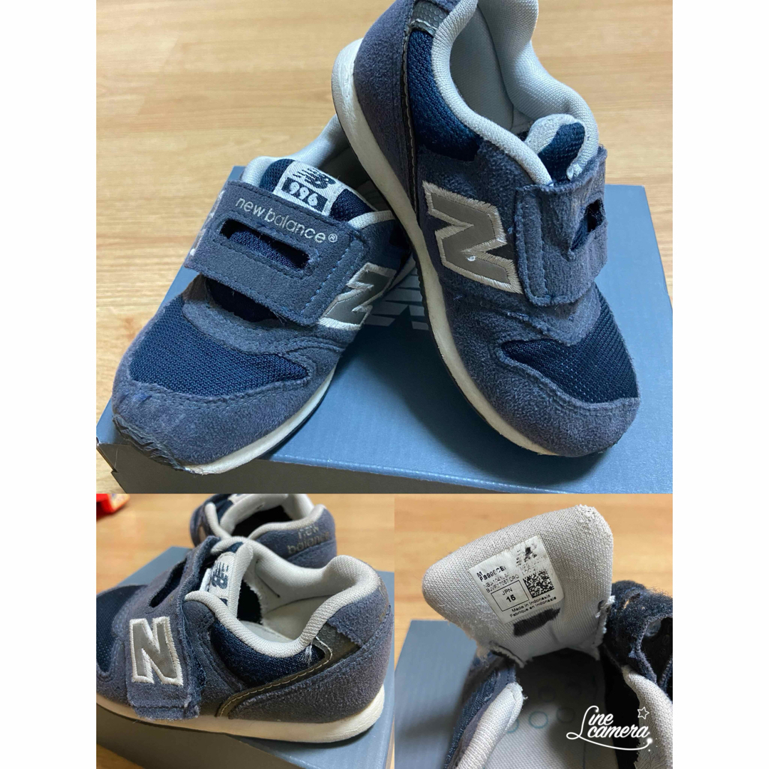 New Balance(ニューバランス)の【ニューバランス】2足セット　赤15㌢　グレー16㌢ キッズ/ベビー/マタニティのキッズ靴/シューズ(15cm~)(スニーカー)の商品写真