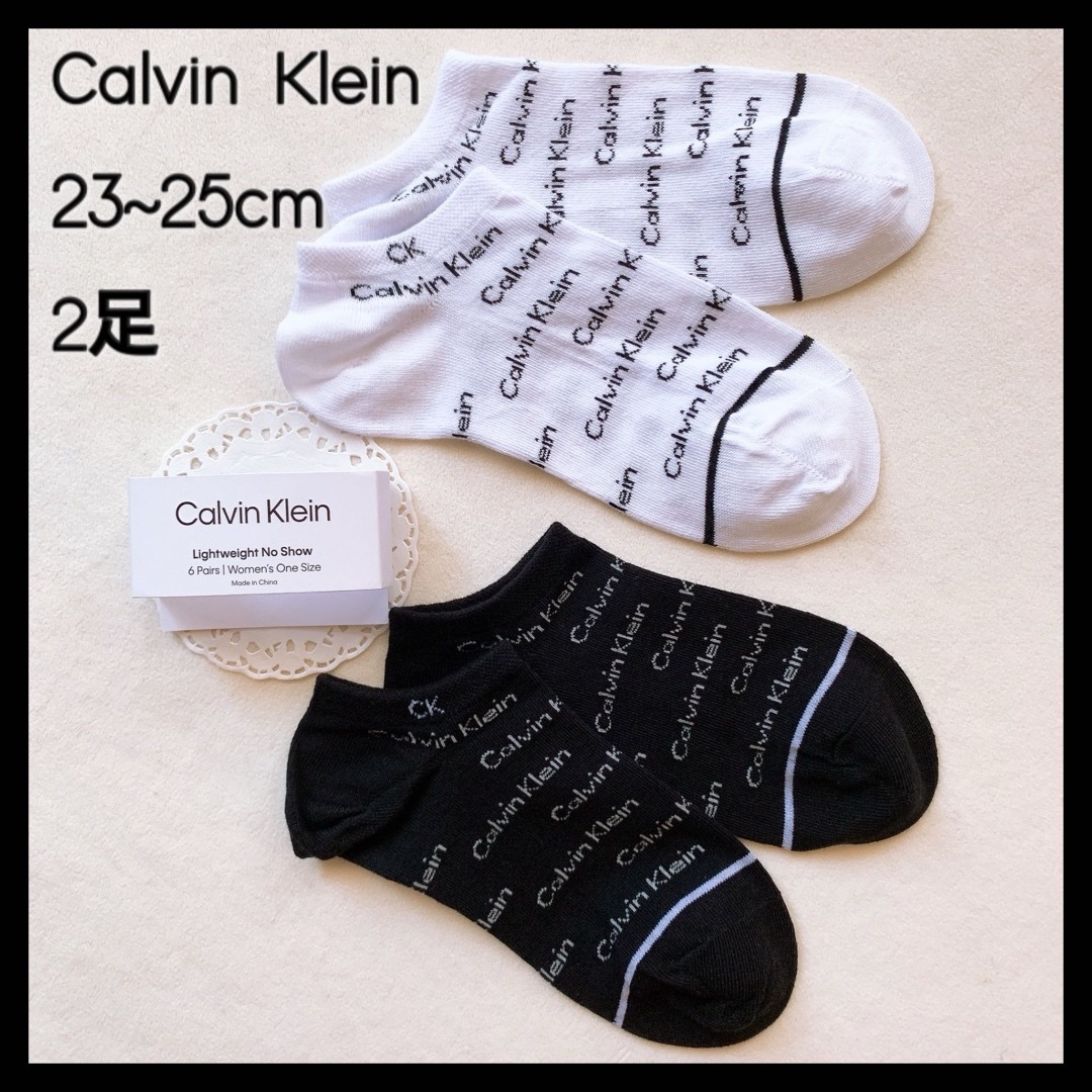 Calvin Klein(カルバンクライン)のCalvin Klein  カルバンクライン　レディース靴下　ソックス　黒　白 レディースのレッグウェア(ソックス)の商品写真