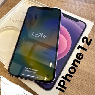 iPhone - 【中古美品】iPhone12 64GB パープル SIMロックなし