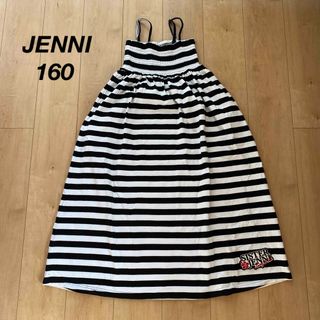 ジェニィ(JENNI)のJENNI ジェニィ☆ロングキャミワンピース 150(ワンピース)