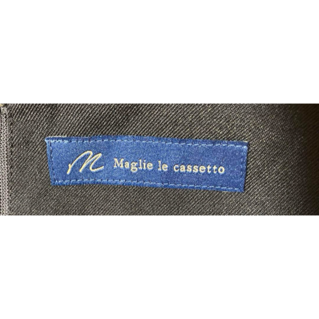 M Maglie le cassetto リラックスオールインワン　吉田理紗 レディースのパンツ(オールインワン)の商品写真