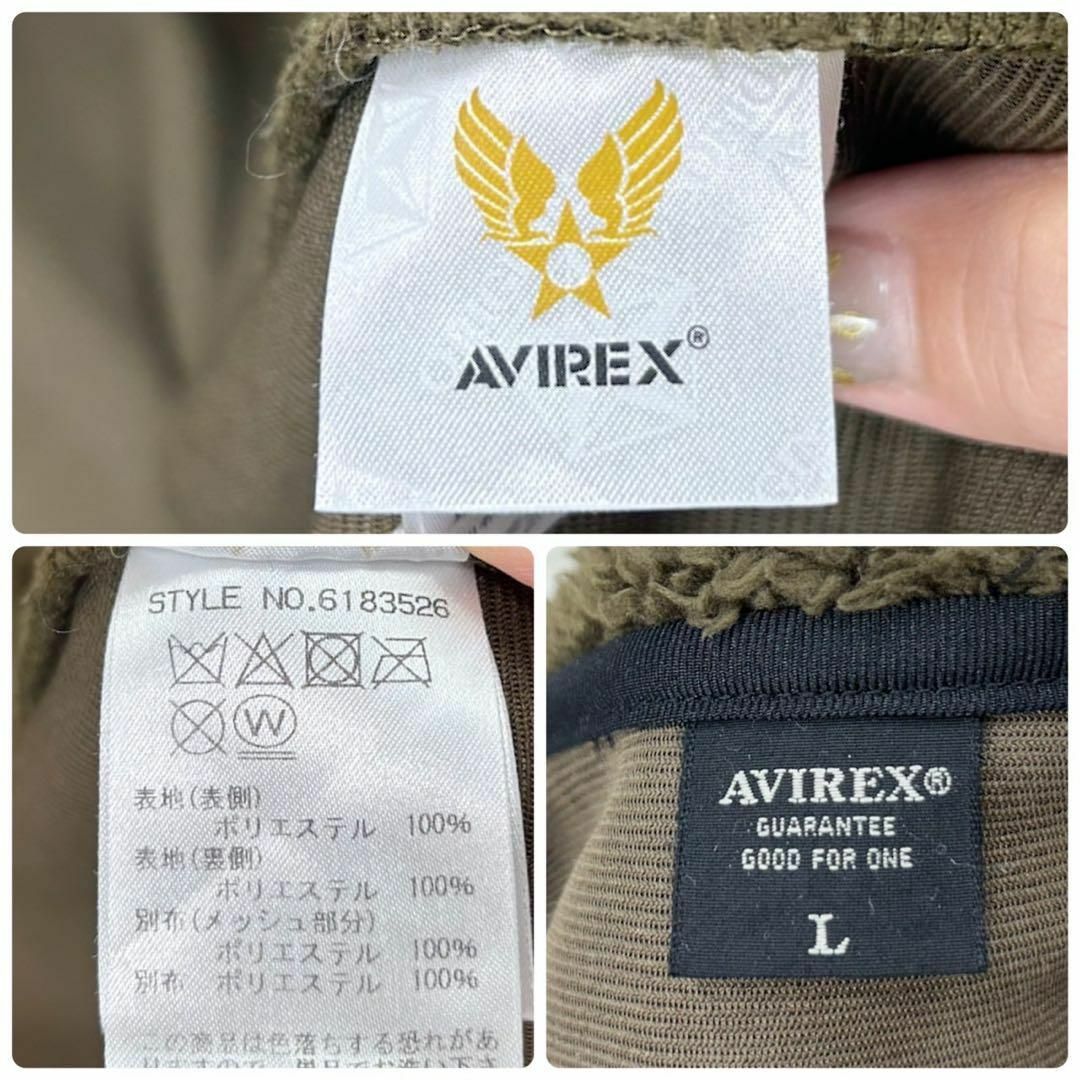 AVIREX(アヴィレックス)のA398 アヴィレックス メンズ ボアジャケット フリース カーキ L メンズのジャケット/アウター(その他)の商品写真