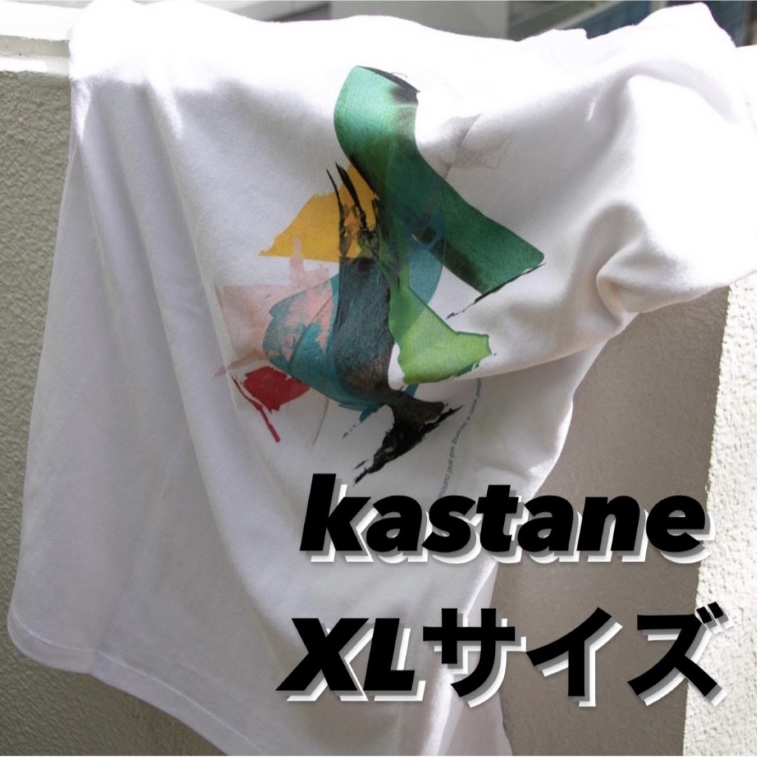 Kastane(カスタネ)のkastane ロゴ入りロンT ホワイト sixsencerecord Tシャツ レディースのトップス(Tシャツ(長袖/七分))の商品写真