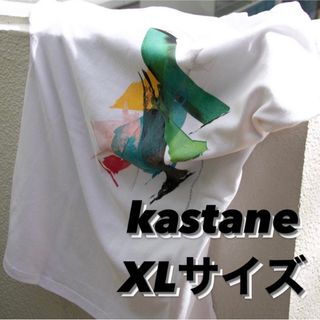 Kastane - kastane ロゴ入りロンT ホワイト sixsencerecord Tシャツ