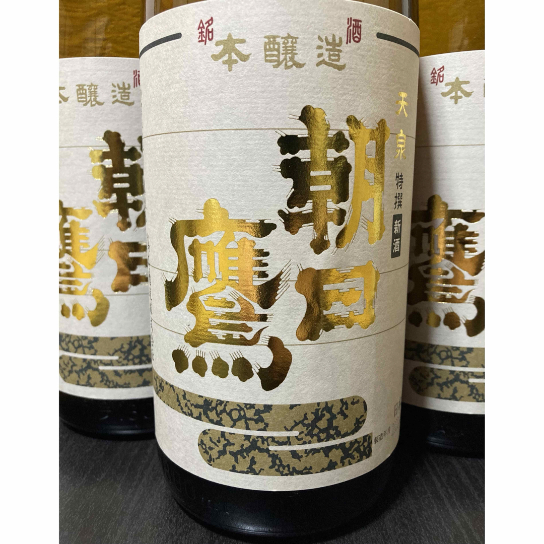 朝日鷹 生貯蔵酒 1.8L 6本 食品/飲料/酒の酒(日本酒)の商品写真