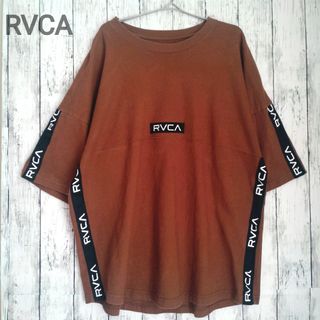 ルーカ(RVCA)のRVCA ルーカ ボックスロゴ　スリーブロゴ　 七分袖 カットソーLサイズ(Tシャツ/カットソー(七分/長袖))