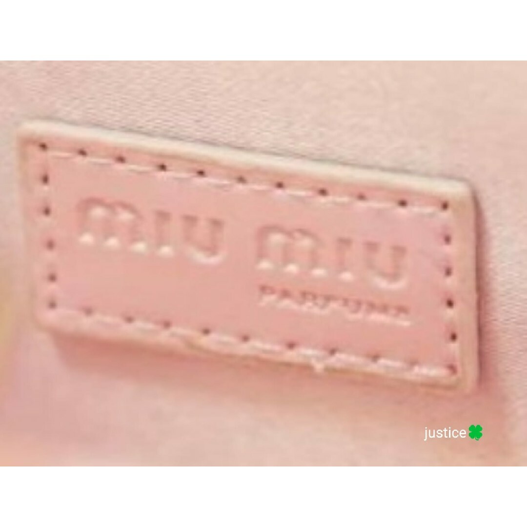 miumiu(ミュウミュウ)の残り2点‼️入手困難‼️正規【非売品MIU MIUがま口】 レディースのファッション小物(財布)の商品写真