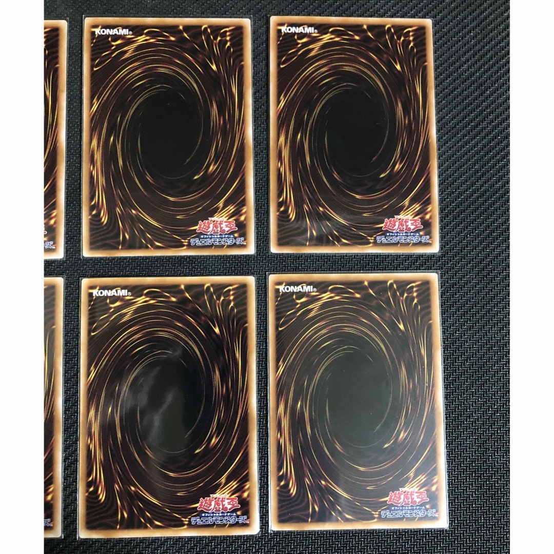 遊戯王(ユウギオウ)のクォーターセンチュリーシークレットレア　QCSE 6枚セット(遊戯王) エンタメ/ホビーのトレーディングカード(シングルカード)の商品写真