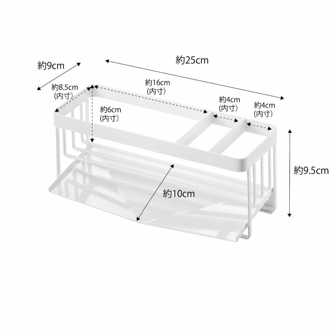 【色:ホワイト_パターン名:水が流れるスポンジ&ボトルホルダー】山崎実業(Yam インテリア/住まい/日用品のキッチン/食器(その他)の商品写真