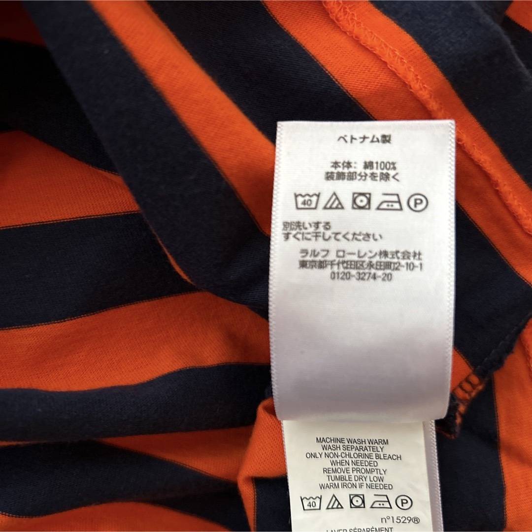 POLO RALPH LAUREN(ポロラルフローレン)のRalph Lauren 半袖Tシャツ　SP メンズのトップス(Tシャツ/カットソー(半袖/袖なし))の商品写真