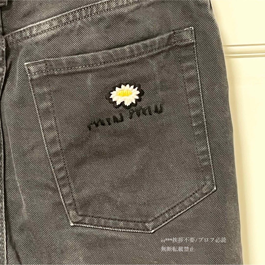 miumiu(ミュウミュウ)のMIUMIU ミュウミュウ ボトムス デニムパンツ  レディースのパンツ(デニム/ジーンズ)の商品写真