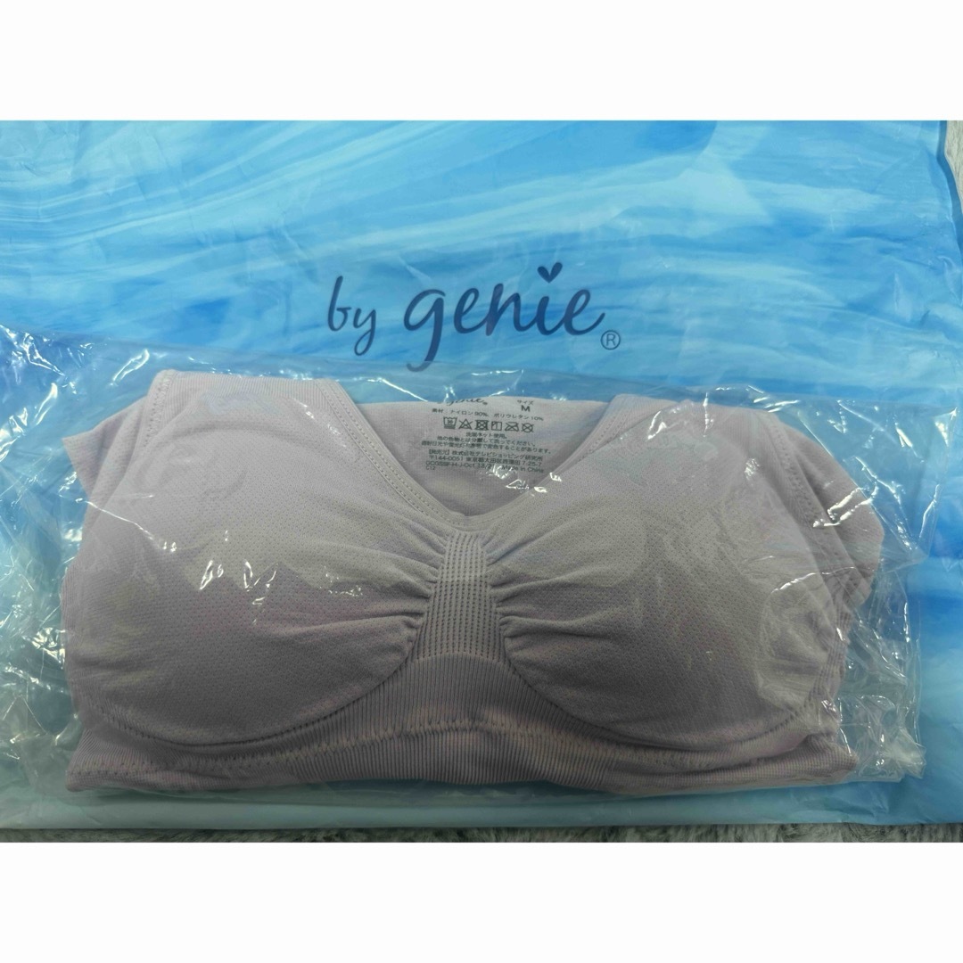 genie(ジニエ)のジニエグラマーシェイプスマートフィットM レディースの下着/アンダーウェア(その他)の商品写真