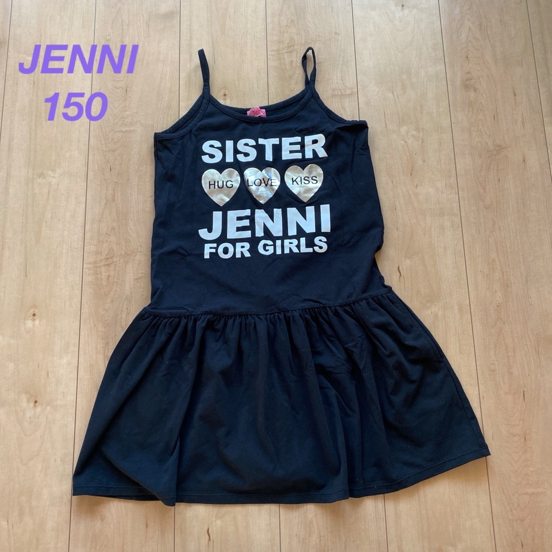 JENNI(ジェニィ)のJENNI ジェニィ☆キャミワンピース 150 キッズ/ベビー/マタニティのキッズ服女の子用(90cm~)(ワンピース)の商品写真