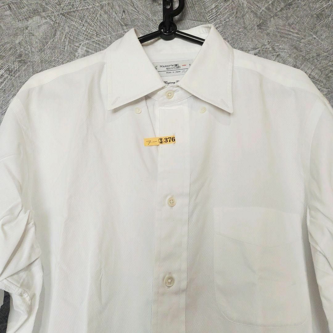 Maker ’s Shirt メイカーズシャツ鎌倉　ワイシャツ　ボタンダウン　白 メンズのトップス(シャツ)の商品写真