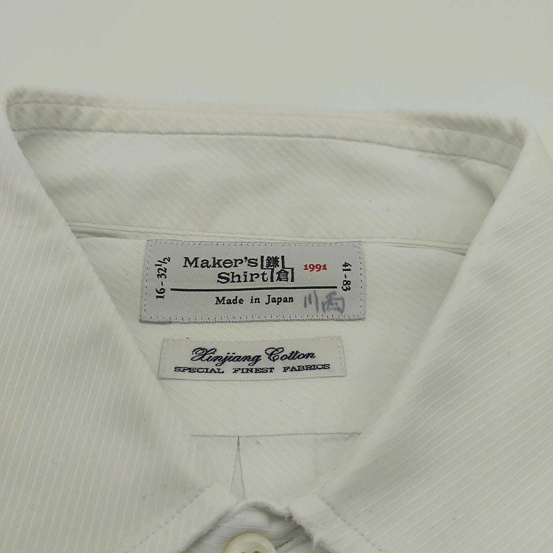 Maker ’s Shirt メイカーズシャツ鎌倉　ワイシャツ　ボタンダウン　白 メンズのトップス(シャツ)の商品写真