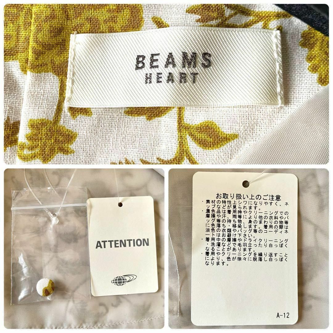 BEAMS(ビームス)の新品・未使用　ビームスハート　ワンピース　ベルト　麻　リネン　ロング　フレア　花 レディースのワンピース(ロングワンピース/マキシワンピース)の商品写真