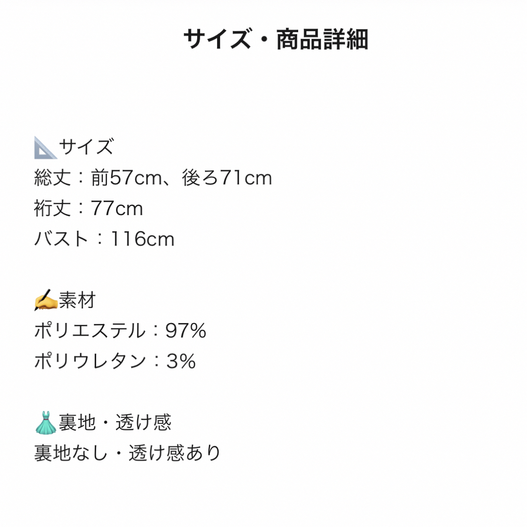 ボリュームフリルブラウス レディースのトップス(シャツ/ブラウス(長袖/七分))の商品写真