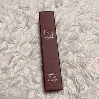 エヌオーガニック(N organic)のNオーガニックプレナムリンクルダイレクトエッセンス(美容液)