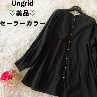 アングリッド(Ungrid)のアングリッド　ブラウス　丈長め　ビッグカラー　セーラーカラー　ブラック　コットン(シャツ/ブラウス(長袖/七分))