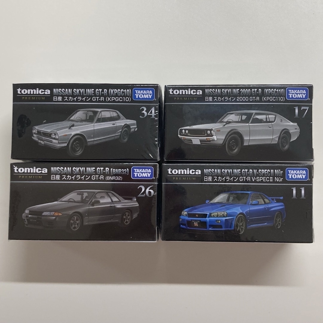 トミカプレミアム(トミカプレミアム)のトミカ プレミアム 日産 スカイライン GT-R ４台セット ☆新品・未開封品☆ エンタメ/ホビーのおもちゃ/ぬいぐるみ(ミニカー)の商品写真