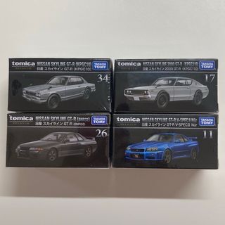 トミカプレミアム(トミカプレミアム)のトミカ プレミアム 日産 スカイライン GT-R ４台セット ☆新品・未開封品☆(ミニカー)