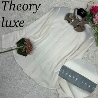 セオリーリュクス(Theory luxe)のA394 セオリーリュクス レディース ブラウス シルク100% M 40(シャツ/ブラウス(長袖/七分))