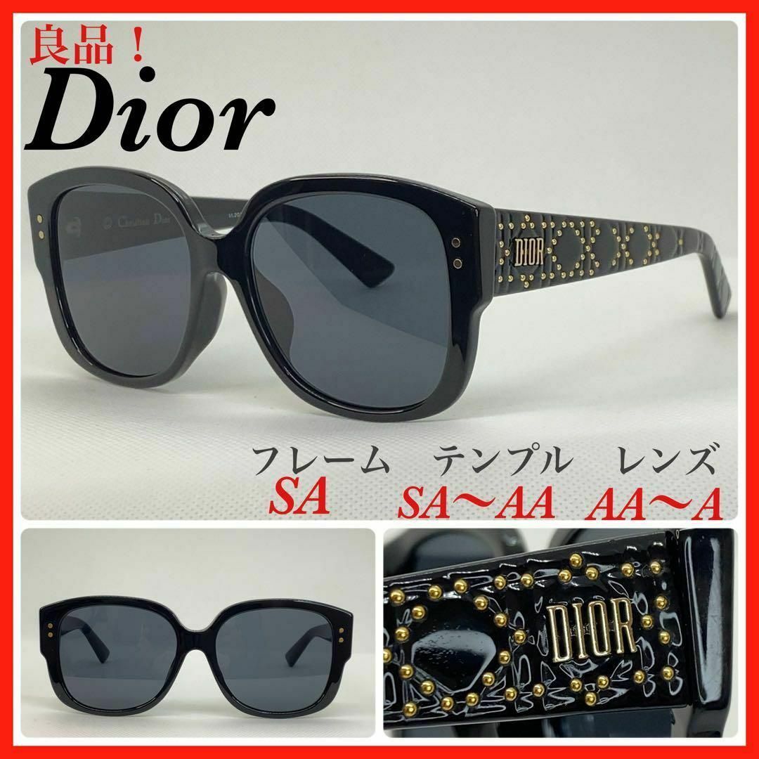 Christian Dior(クリスチャンディオール)のDior サングラス　Lady Dior Studs F8072K レディース レディースのファッション小物(サングラス/メガネ)の商品写真