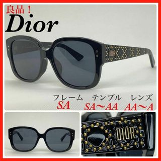 クリスチャンディオール(Christian Dior)のDior サングラス　Lady Dior Studs F8072K レディース(サングラス/メガネ)