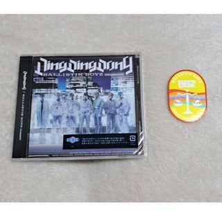 エグザイル トライブ(EXILE TRIBE)のBALLISTIKBOYZ AMAZING COFFEE バリボ CD 奥田力也(ポップス/ロック(邦楽))