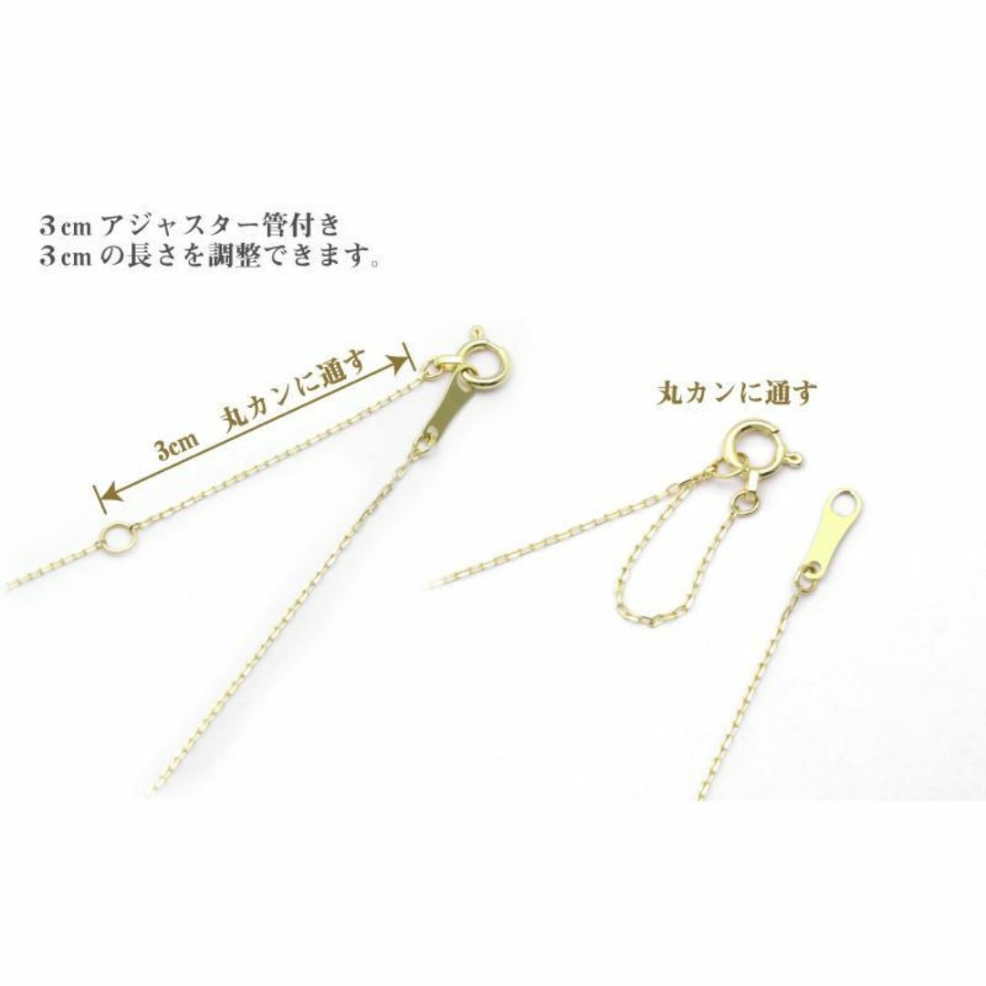 ぷっくりとしたハートのネックレス18金 40cm アジャスター付き K18YG レディースのアクセサリー(ネックレス)の商品写真