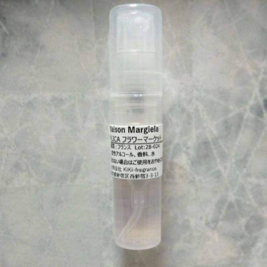 ＊お試し1.5ml＊Maison Margiela/フラワーマーケット コスメ/美容のコスメ/美容 その他(その他)の商品写真