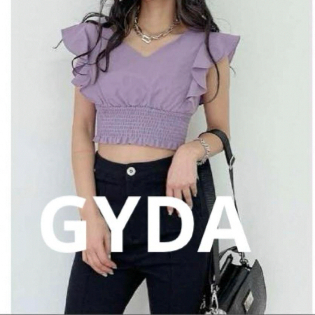 GYDA(ジェイダ)のGYDA 2wayラッフルウエストスモッキングブラウス パープル Fサイズ レディースのトップス(シャツ/ブラウス(半袖/袖なし))の商品写真