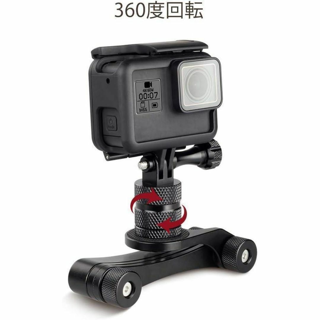 アルミ製三脚マウントアダプター 360度回転 1/4ネジ規格 GoPro スマホ/家電/カメラのカメラ(その他)の商品写真