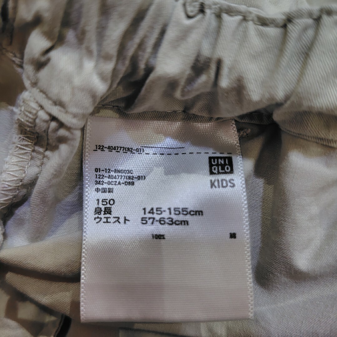 UNIQLO(ユニクロ)のベージュ　ショートパンツ　150 キッズ/ベビー/マタニティのキッズ服女の子用(90cm~)(パンツ/スパッツ)の商品写真