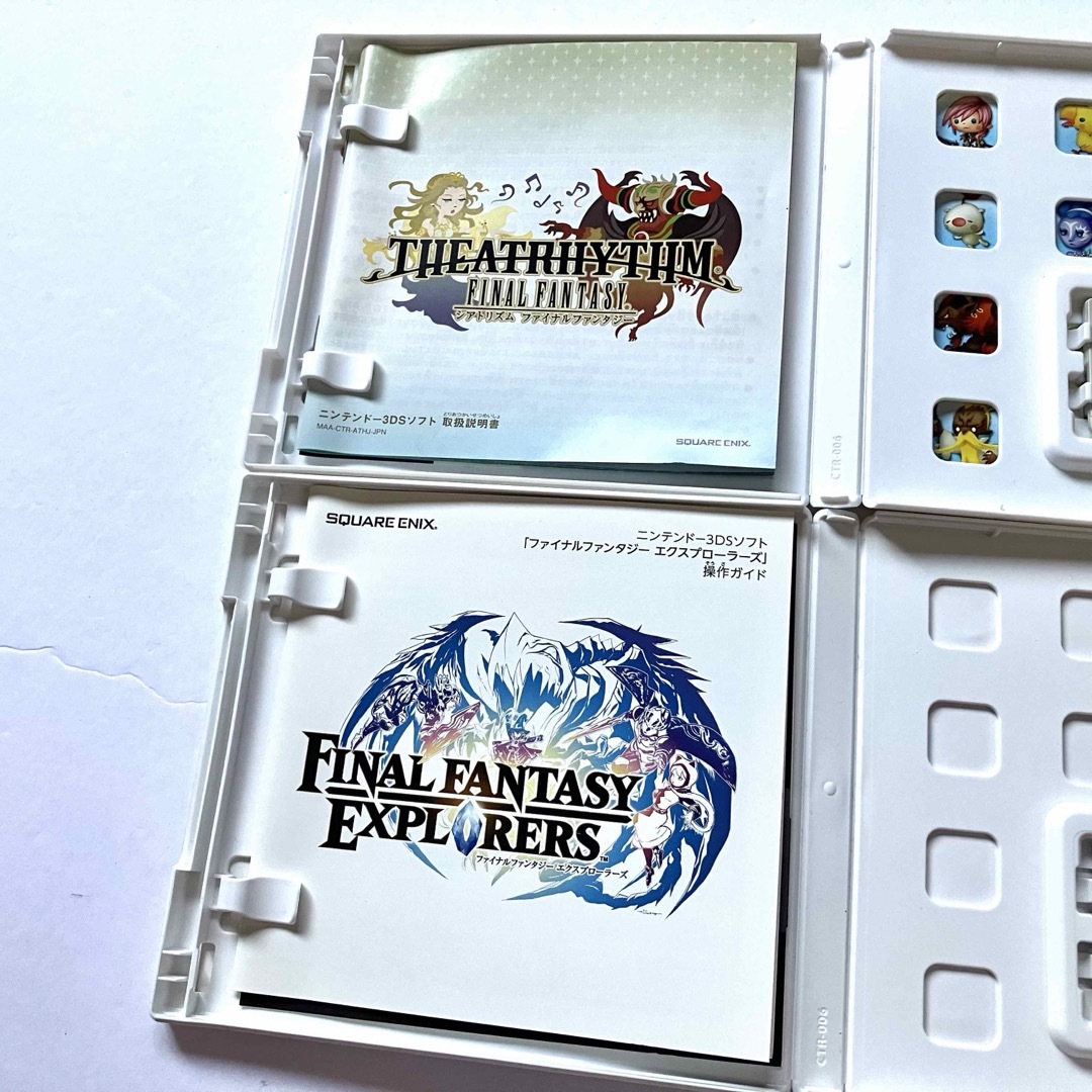 最新情報 ニンテンドー3DS - シアトリズムファイナルファンタジー ニンテンドー3DS専用ソフト