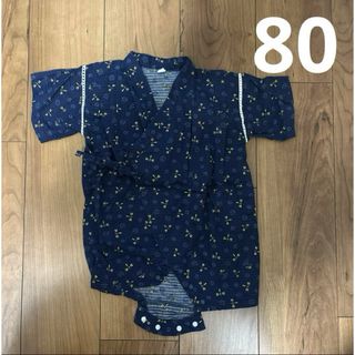 甚平ロンパース　80 ネイビー(ロンパース)