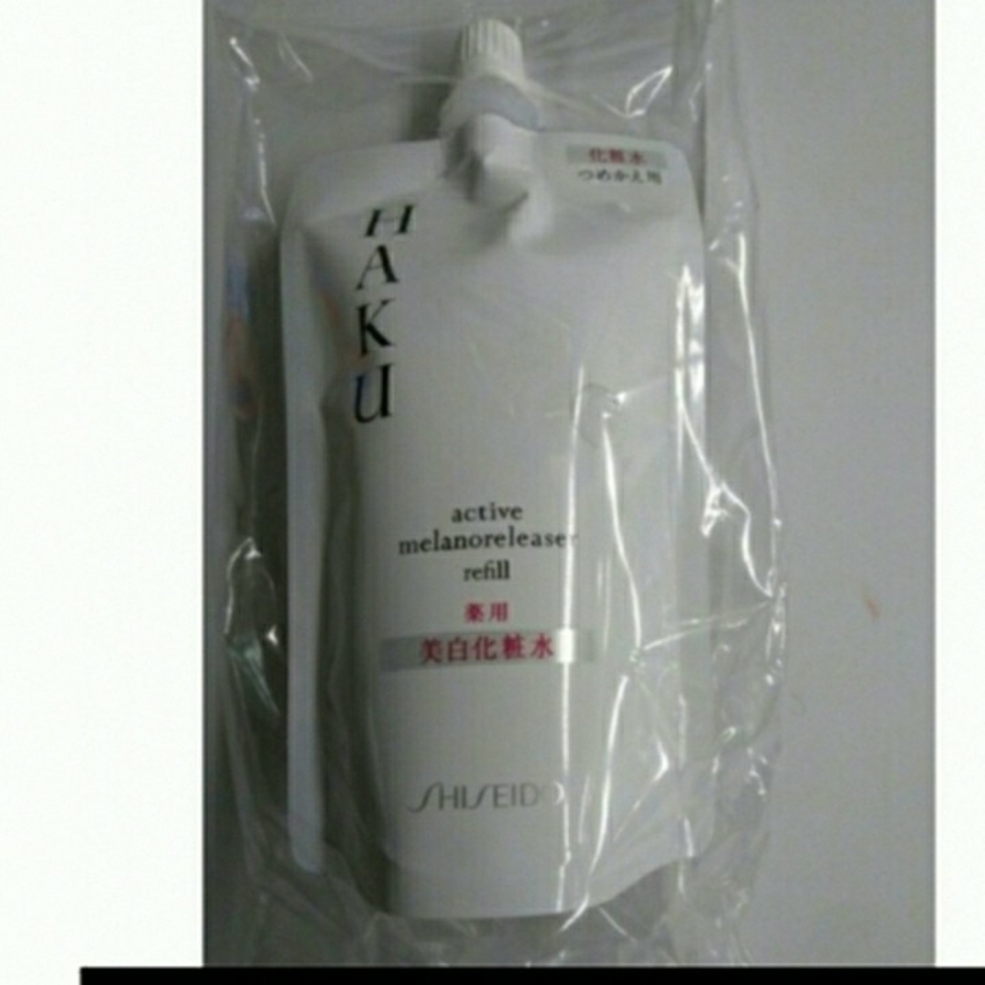HAKU（SHISEIDO）(ハク)の資生堂ハク　アクティブメラノリリーサー　レフィル コスメ/美容のスキンケア/基礎化粧品(化粧水/ローション)の商品写真