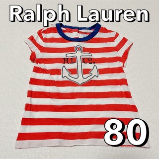 ラルフローレン(Ralph Lauren)のラルフローレン　ボーダー　半袖Tシャツ　マリン　赤　青　男の子　女の子　船(Ｔシャツ)